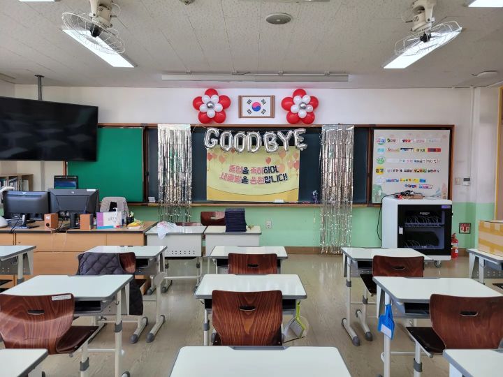 김천동신초등학교 이미지
