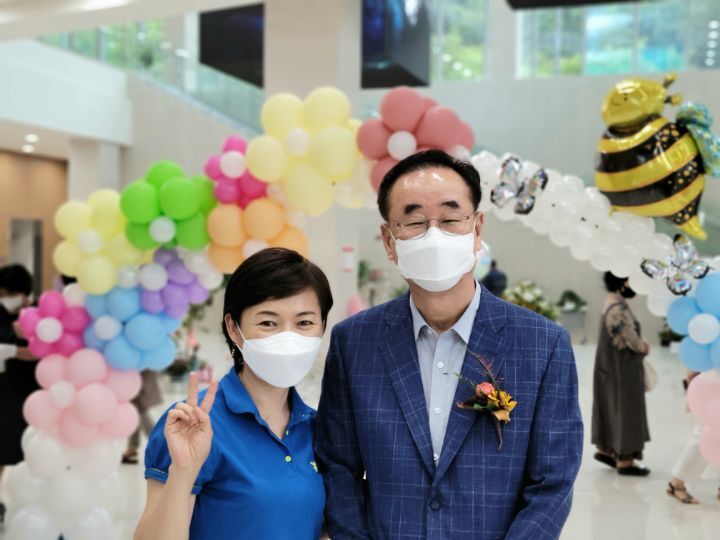 원예문화진흥원 이미지
