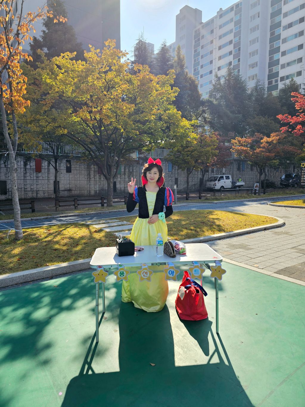 캐릭터랜드 이미지