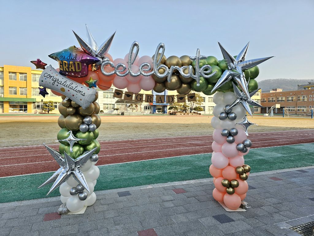 인동초등학교 이미지