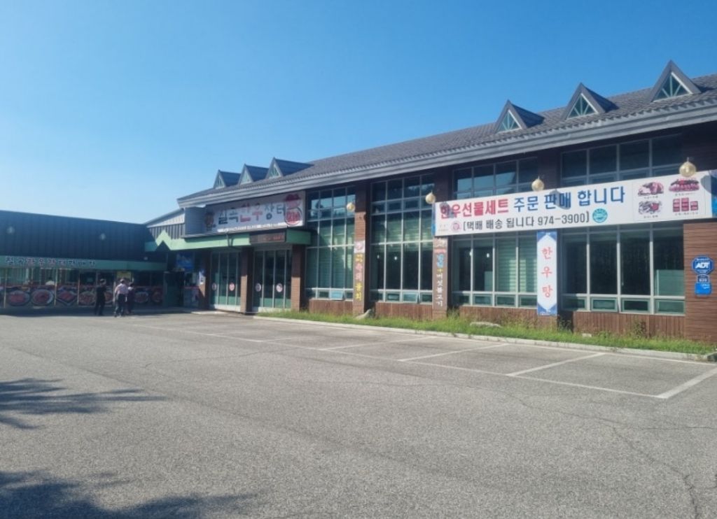 칠곡약목한우 이미지