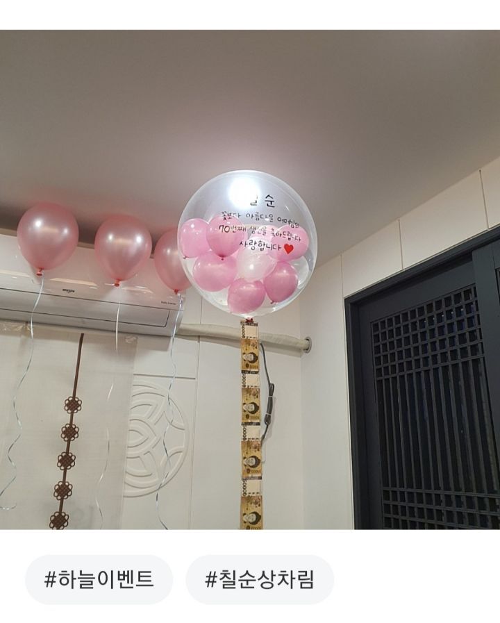 한정식궁원 이미지