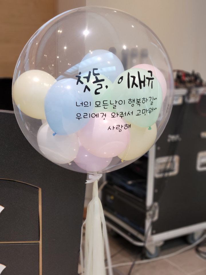 더마싯다 이미지