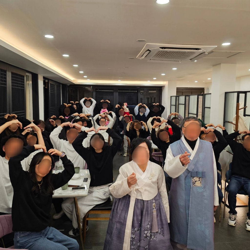 한정식궁원 이미지