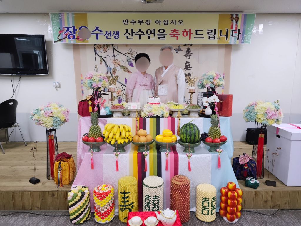 춤새마을 이미지