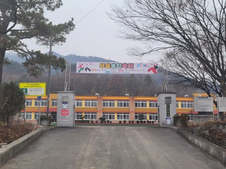 하늘이벤트&파티샵 이미지