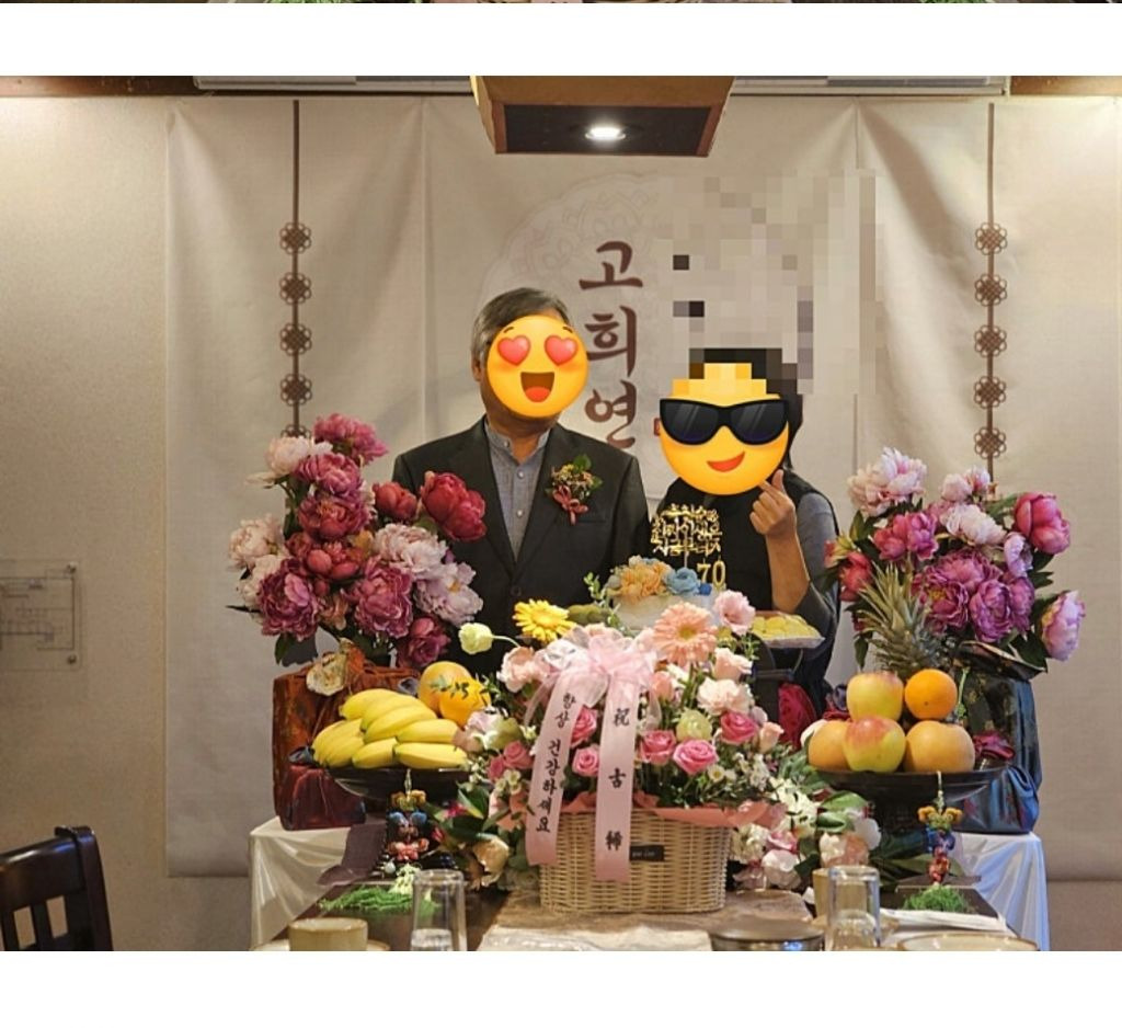 하늘이벤트&파티샵 이미지