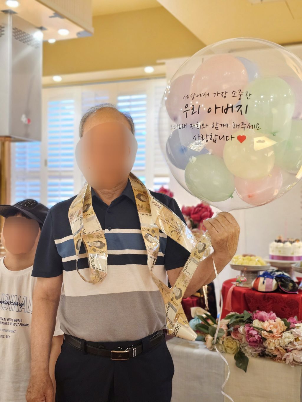소고기잔치 이미지
