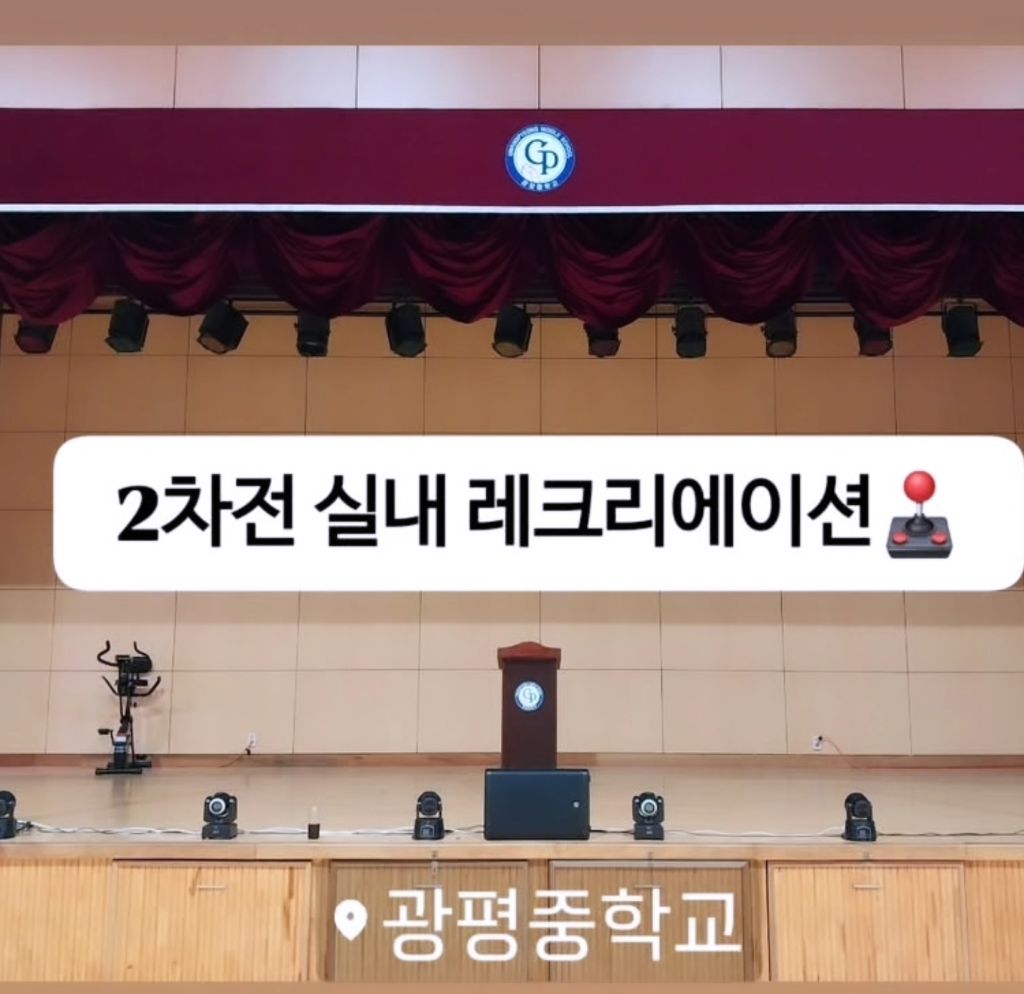 하늘음향 이미지