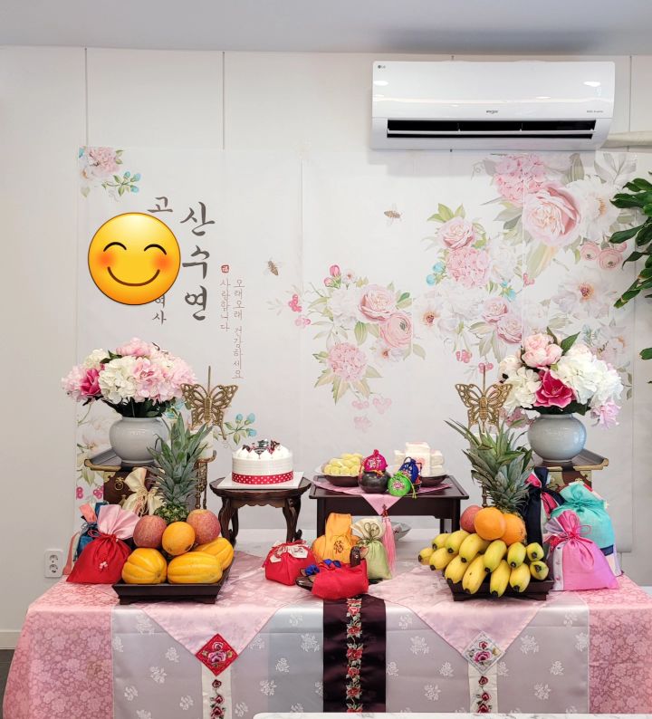한정식궁원 이미지