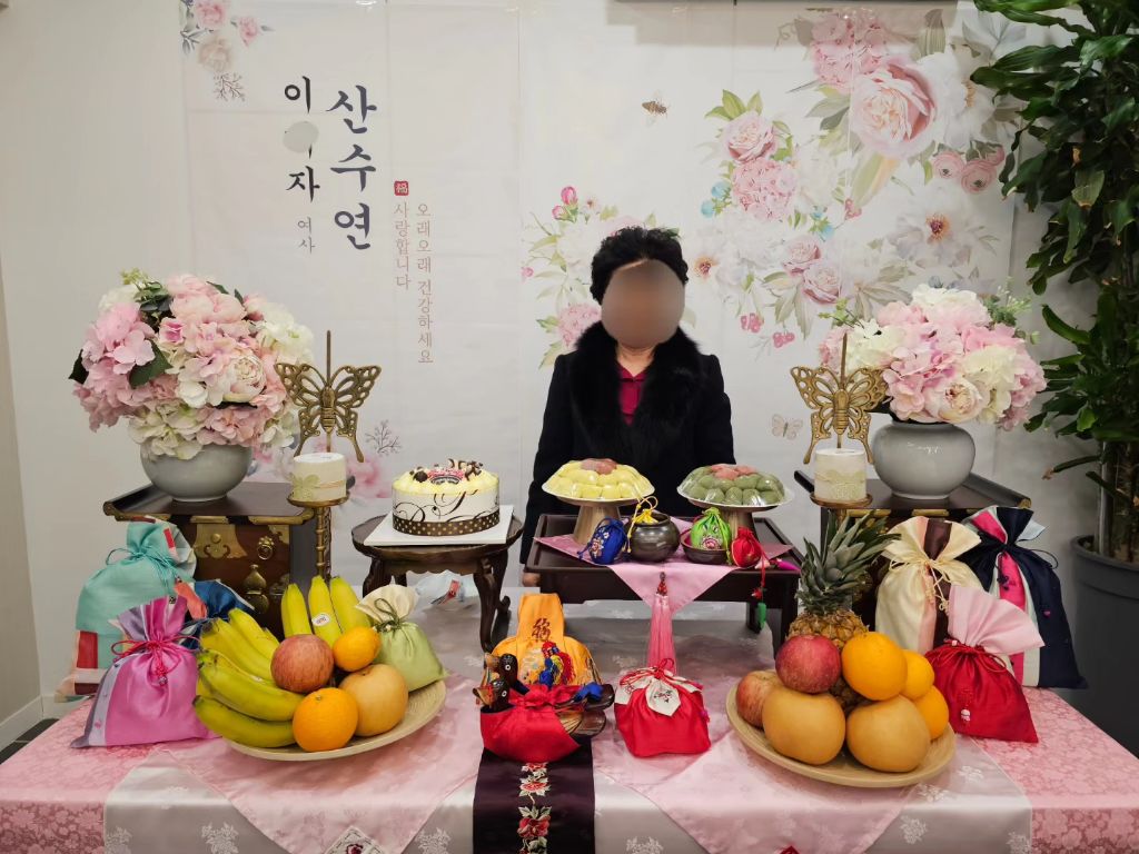 한정식궁원 이미지