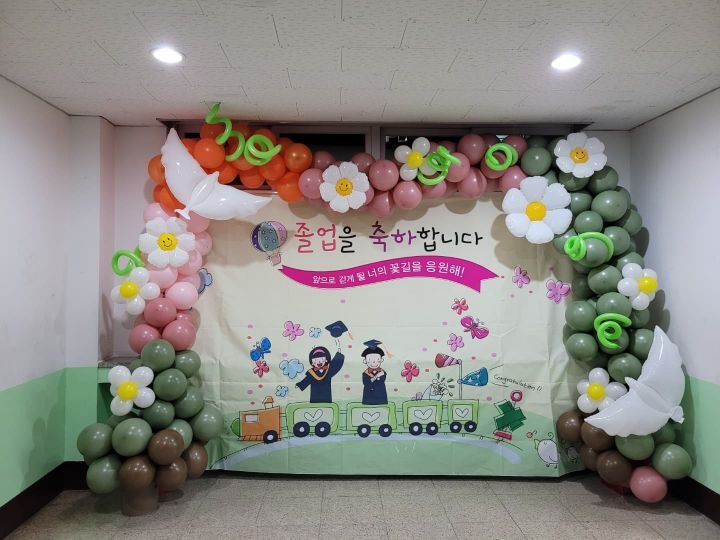 김천동신초등학교 이미지