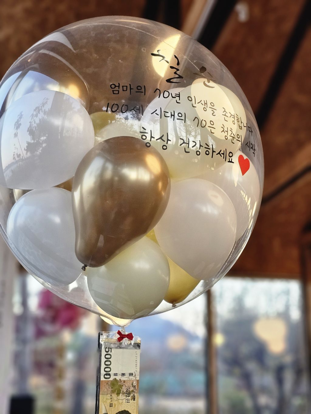 하늘연헤어 이미지