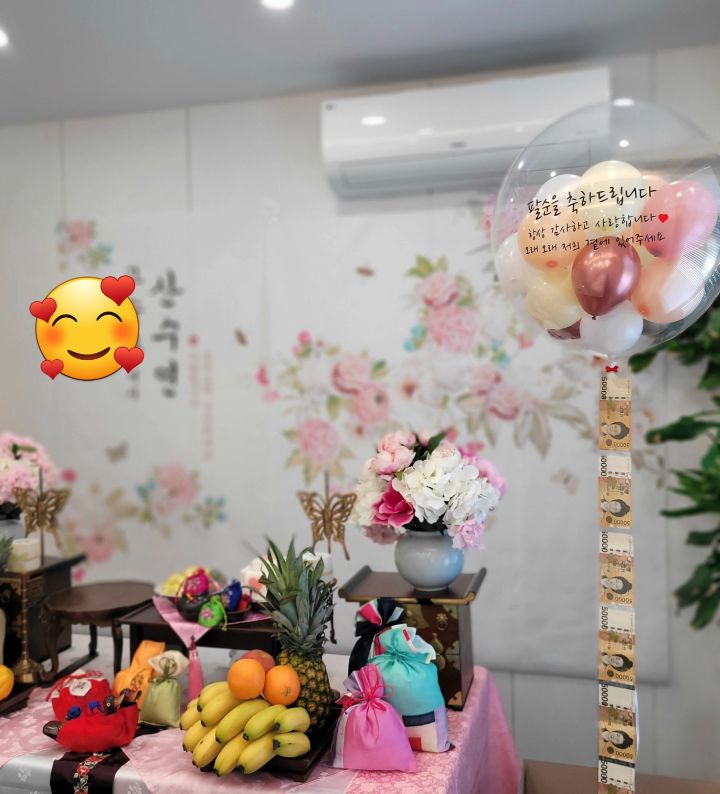 한정식궁원 이미지