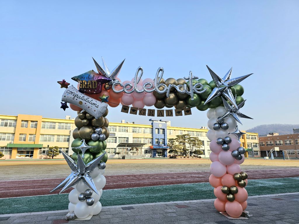 인동초등학교 이미지