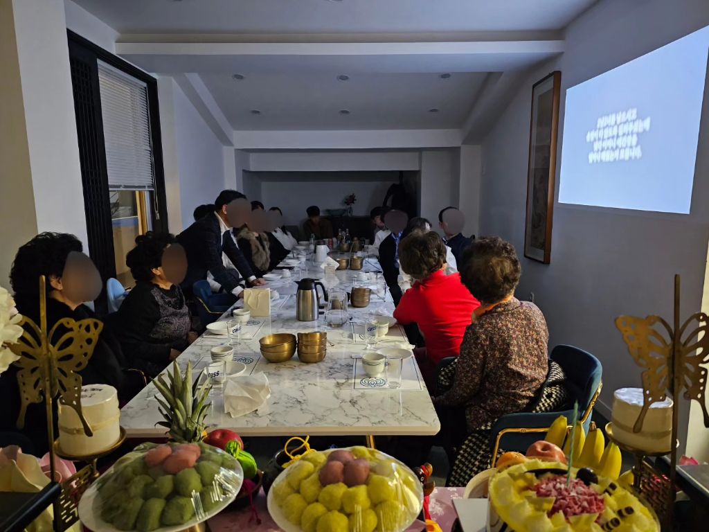 한정식궁원 이미지