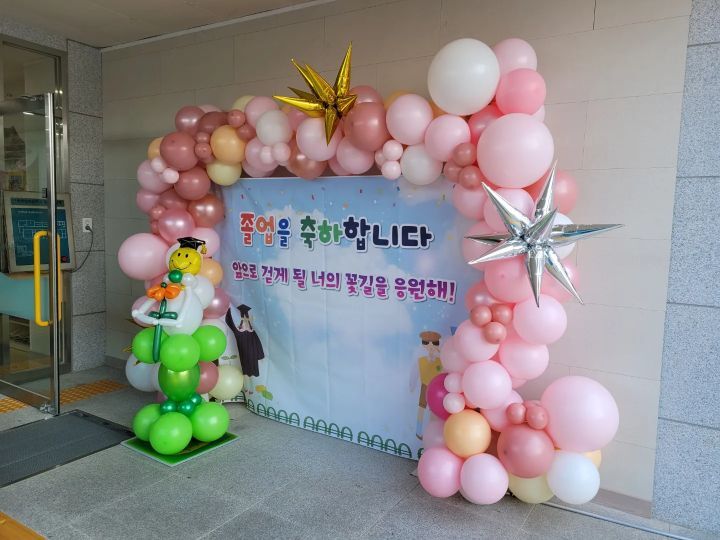 옥계유치원 이미지
