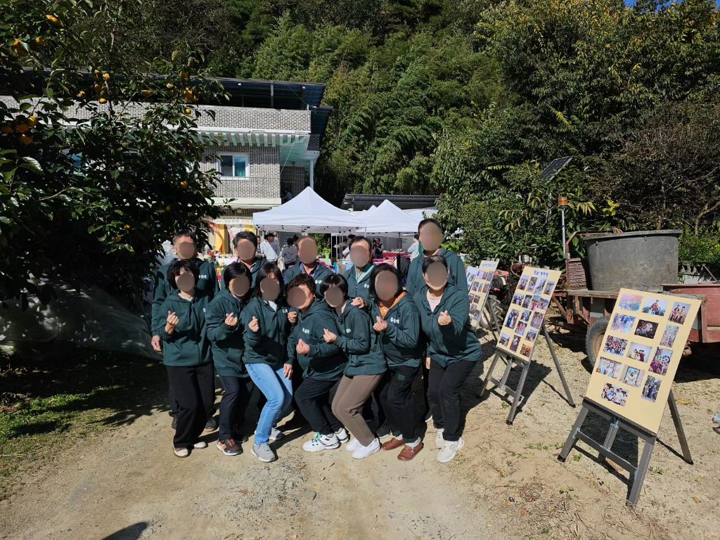 그린잔치뷔페 이미지