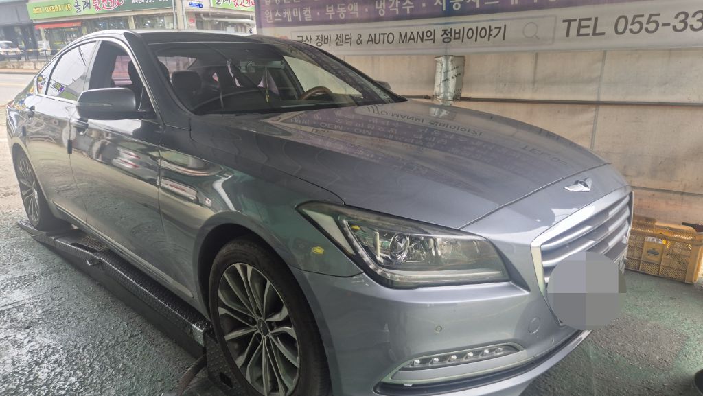 현대오토정비센타 이미지