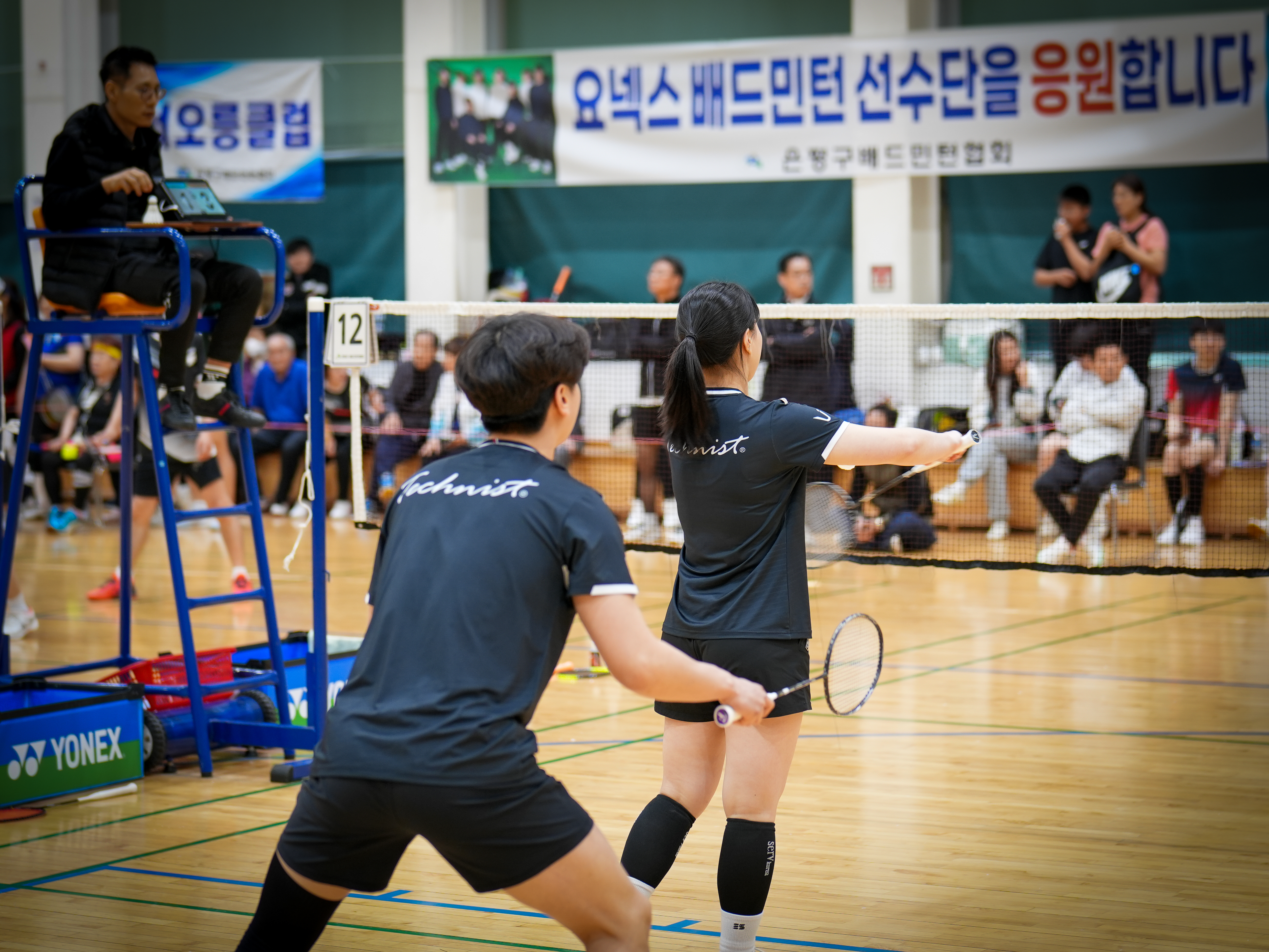 은평구청 이미지