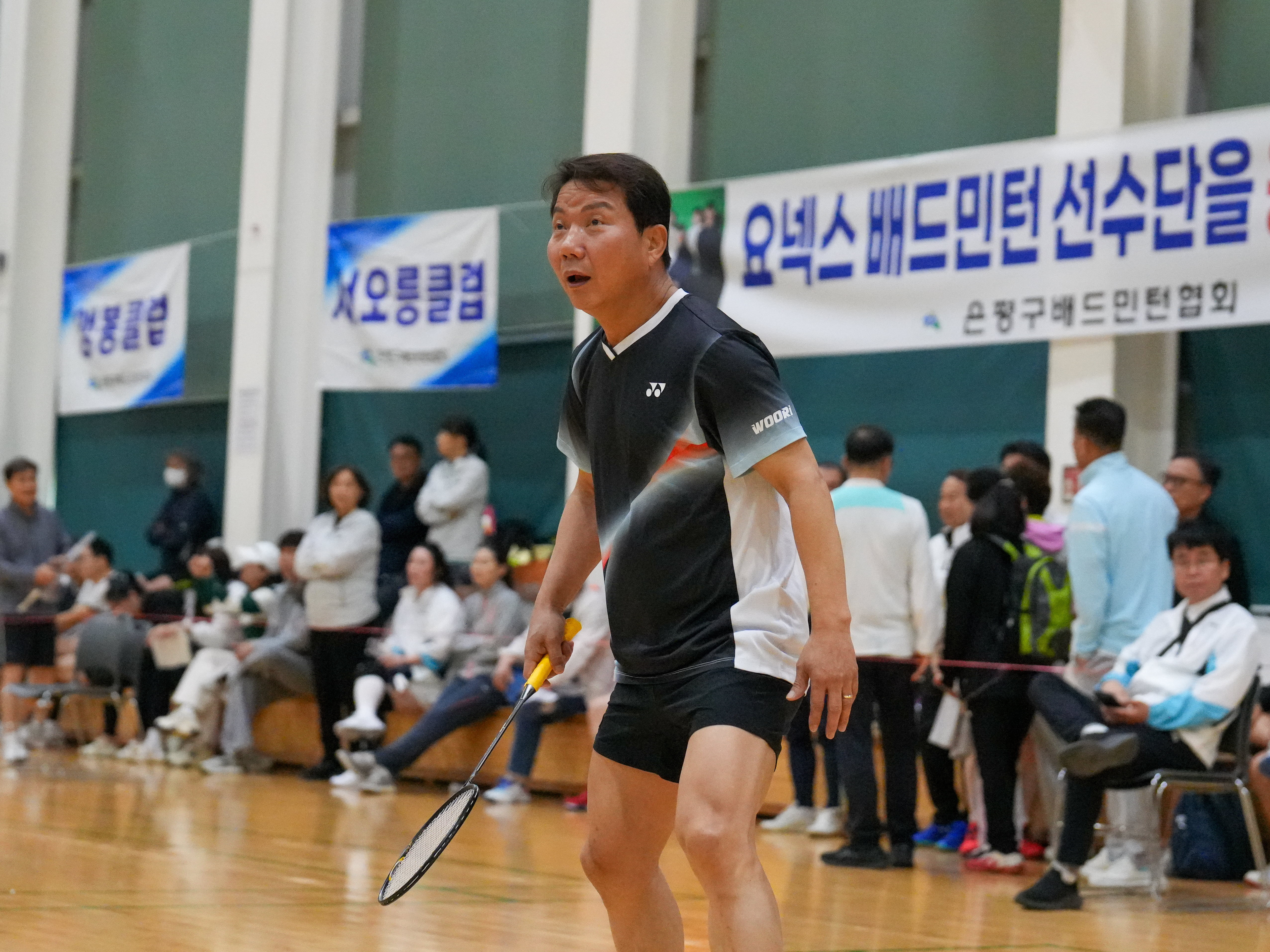 은평구청 이미지