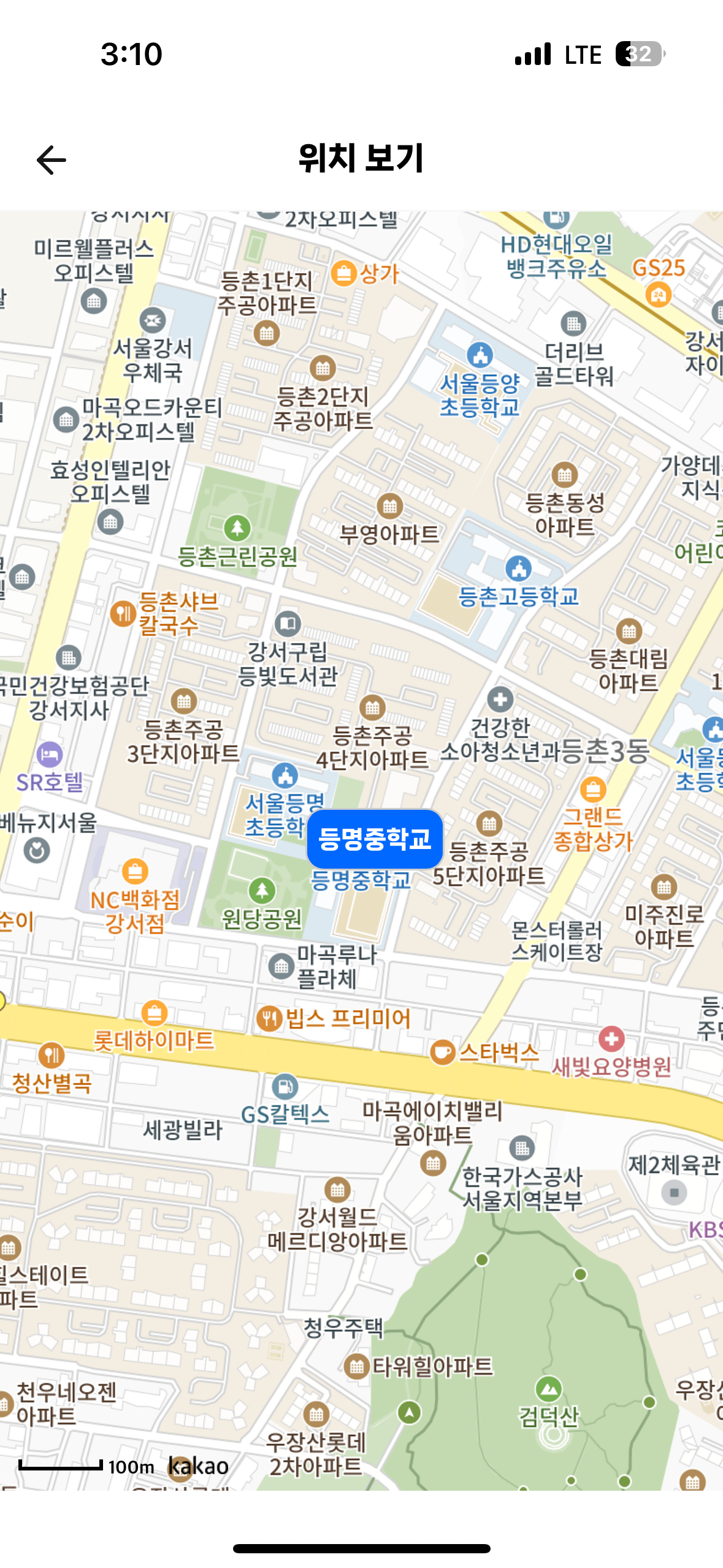 등명중학교 이미지
