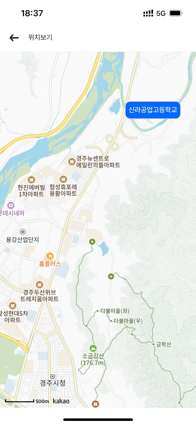 경북전자 이미지