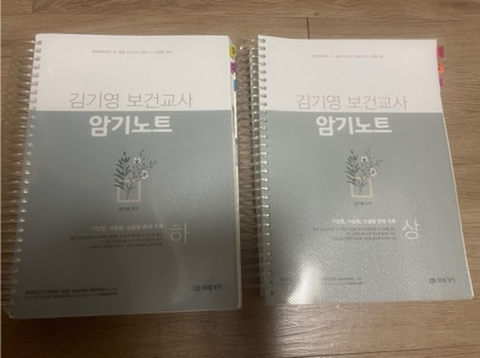 암카 이미지