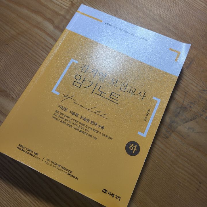 암카 이미지