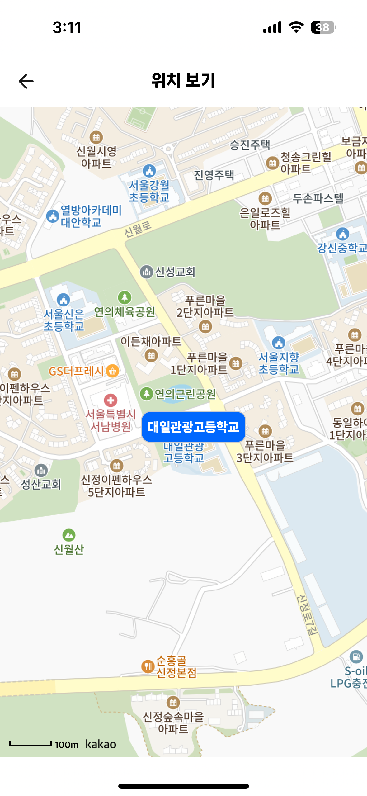 대일관광 이미지