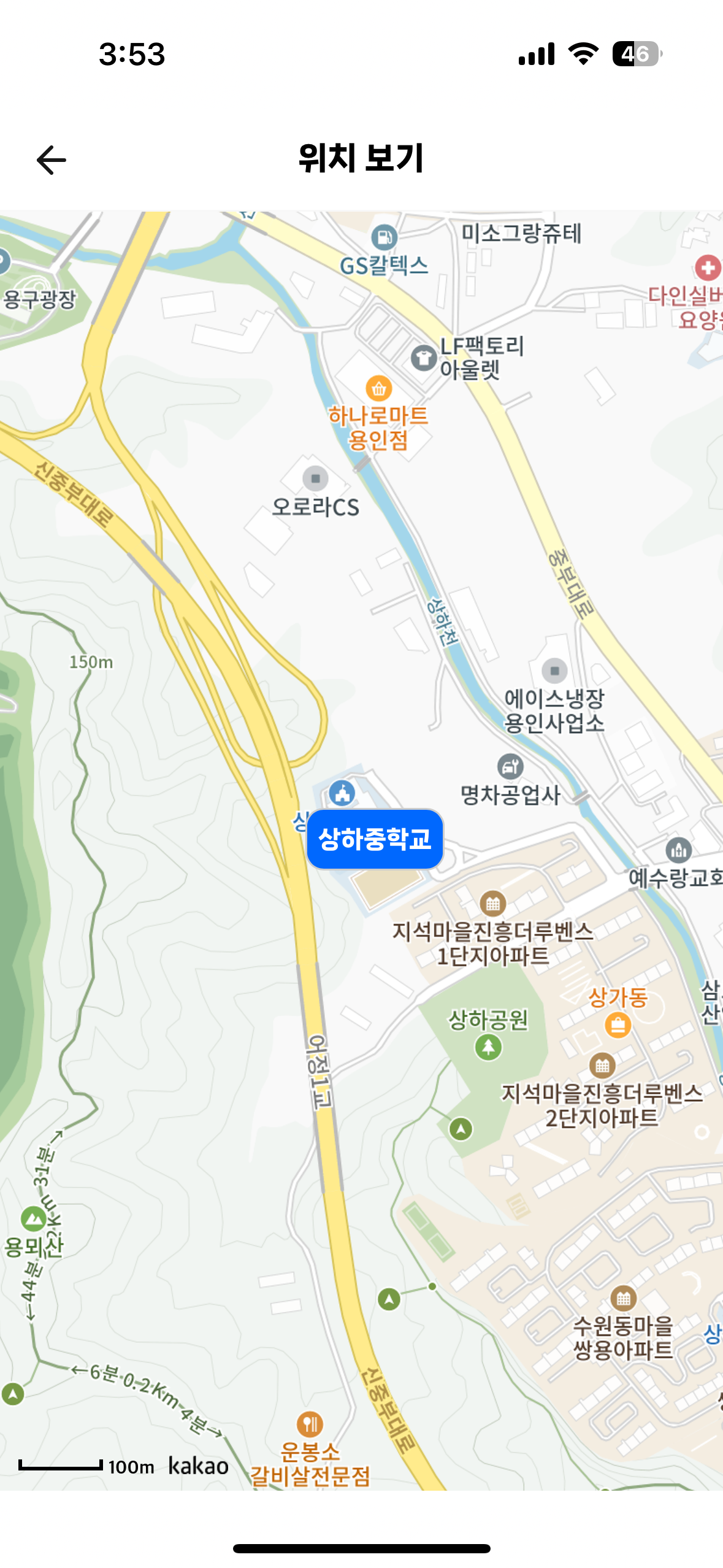 상하중학교 이미지