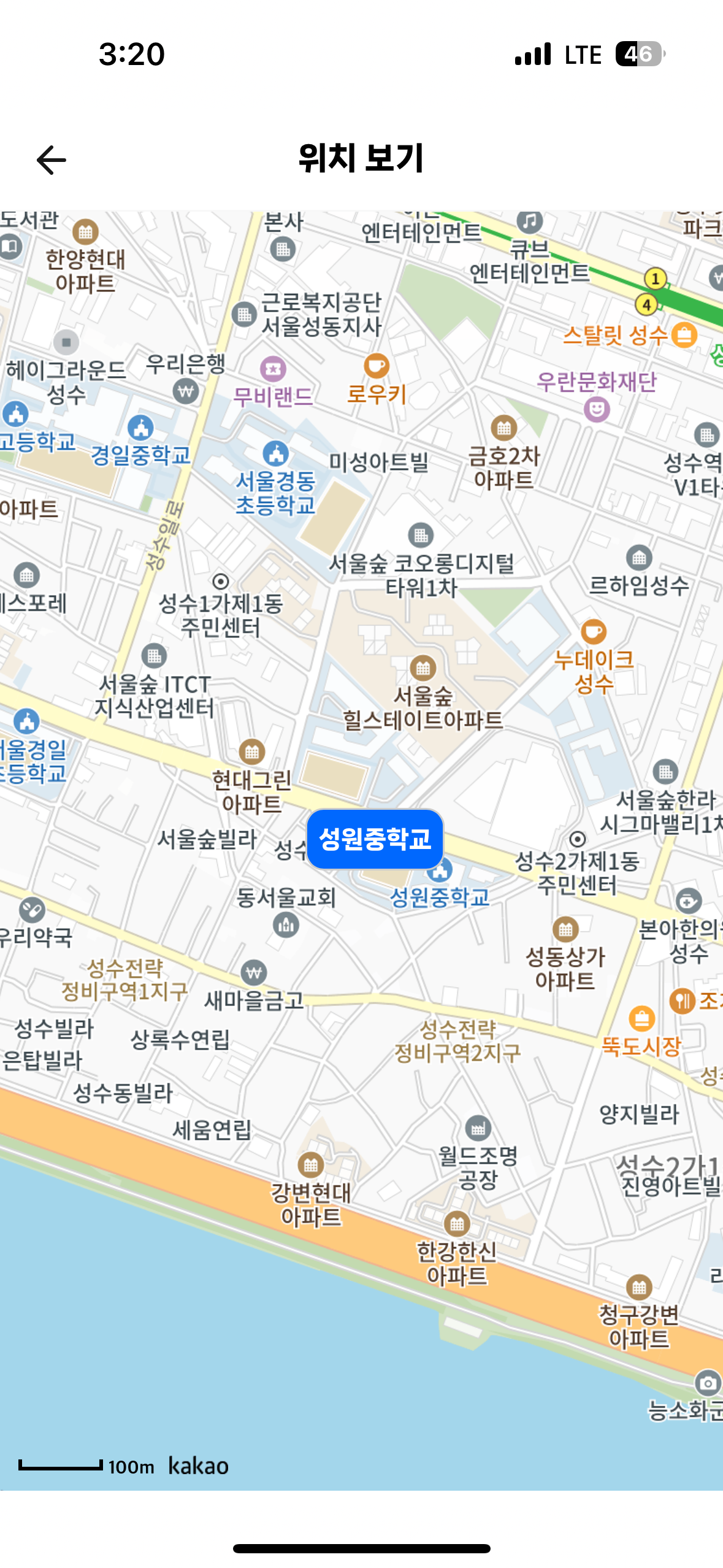 성원중학교 이미지