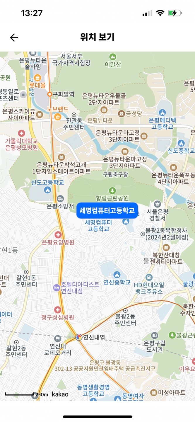 세명정보 이미지