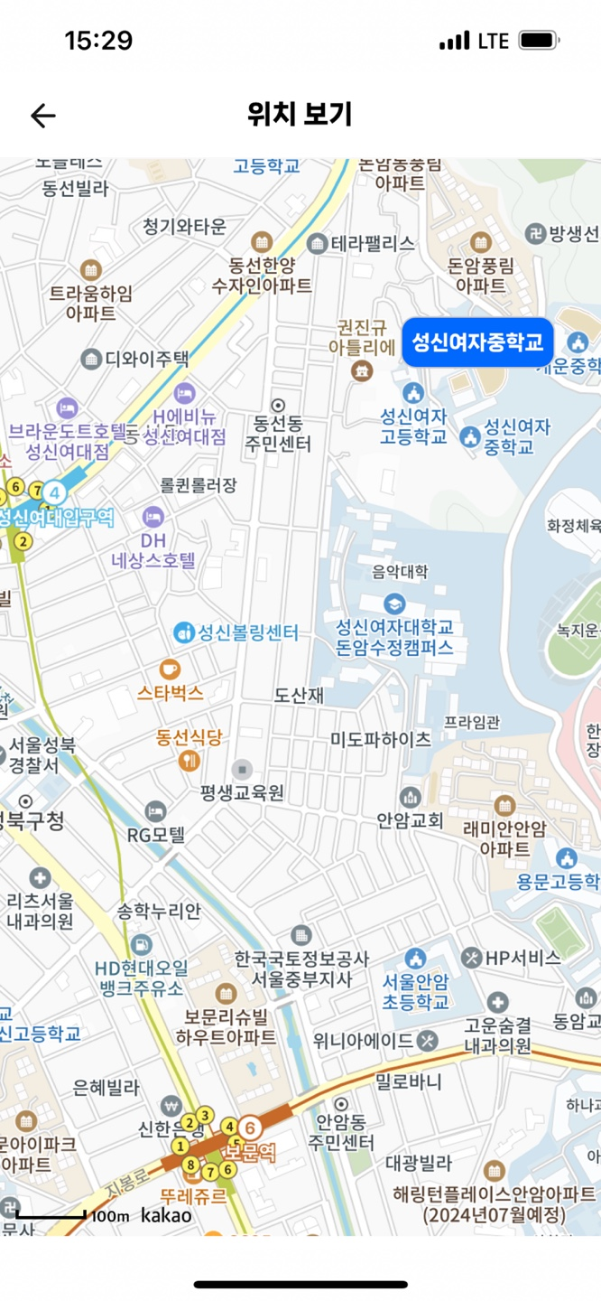 성신여자중학교 이미지