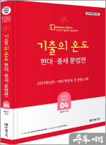 미래가치 이미지