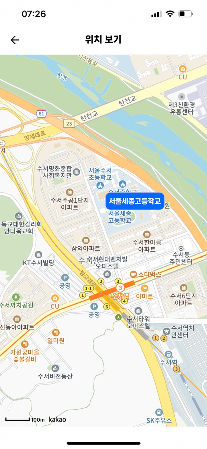 세종생명과학 이미지
