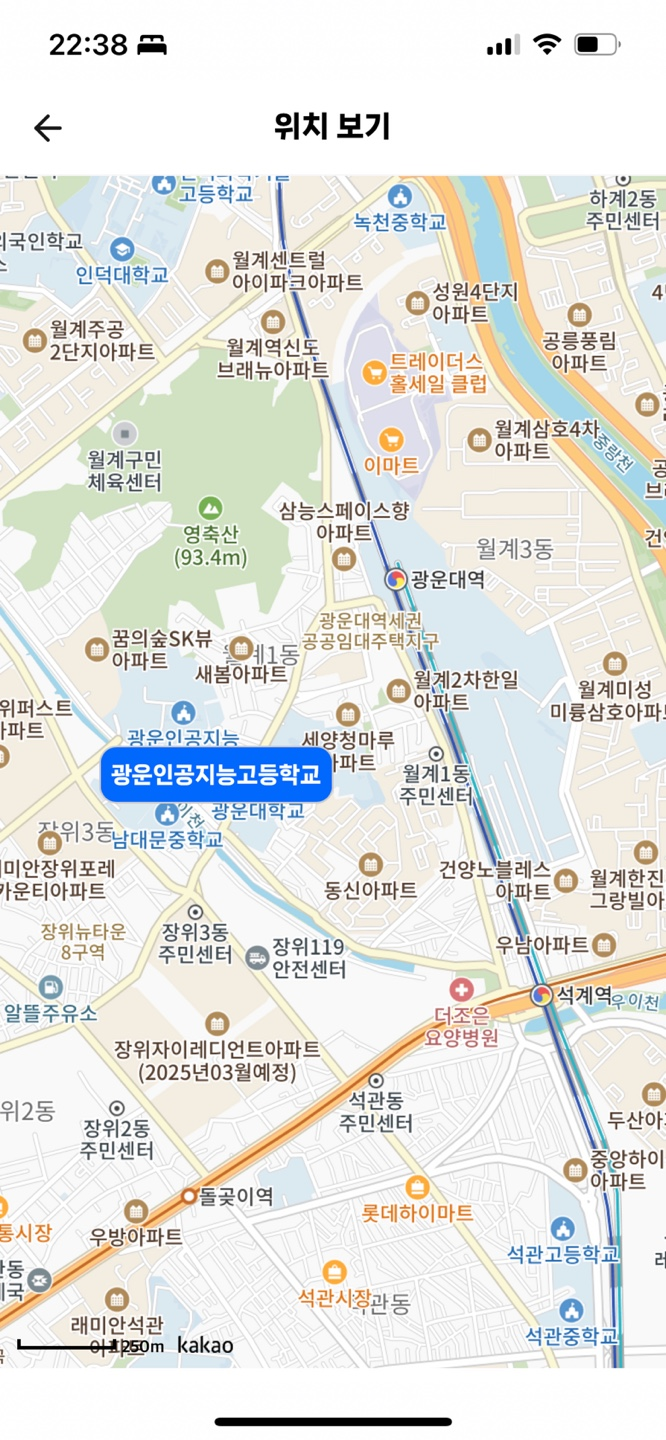 광운전자 이미지
