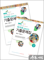 미소유치원 이미지