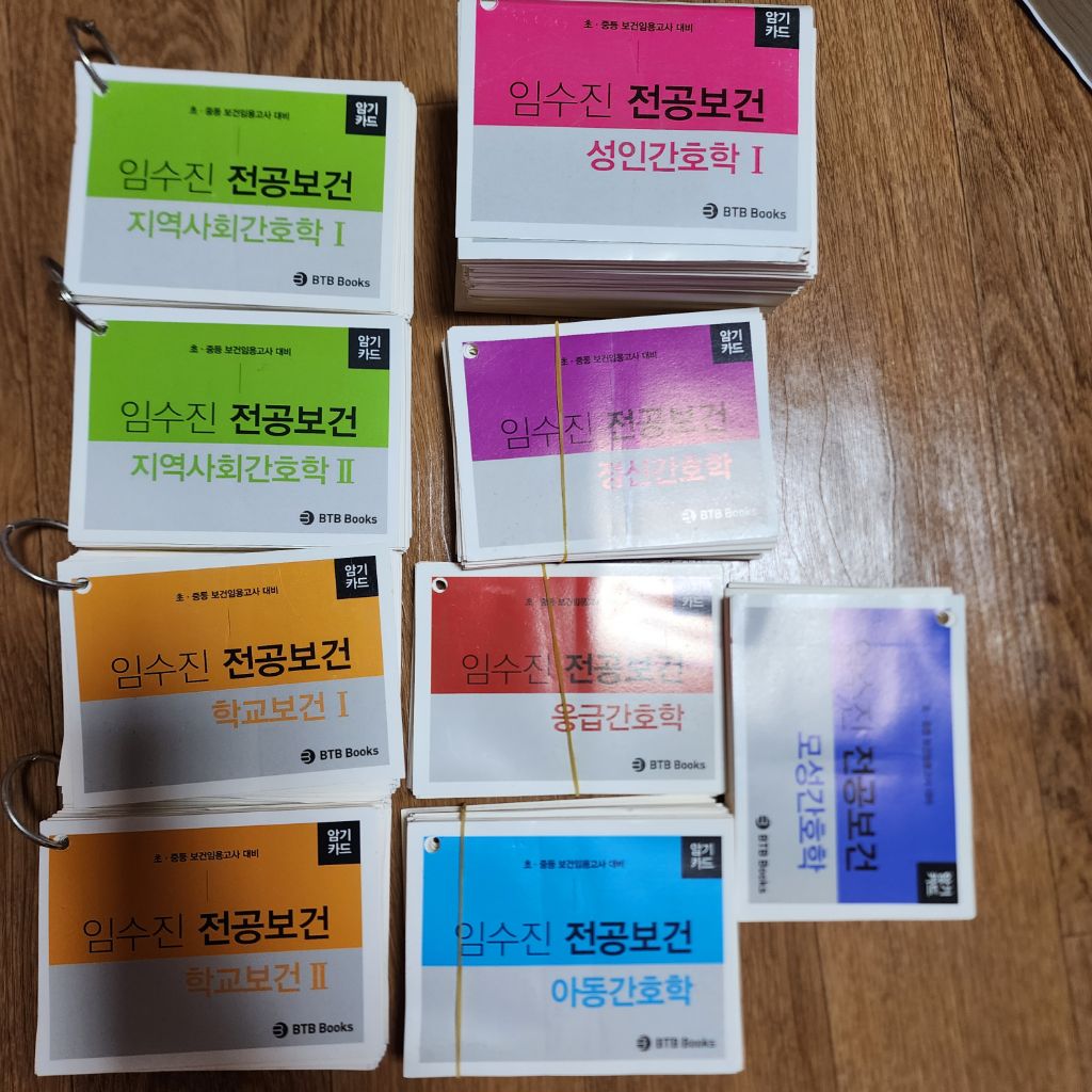 암카 이미지