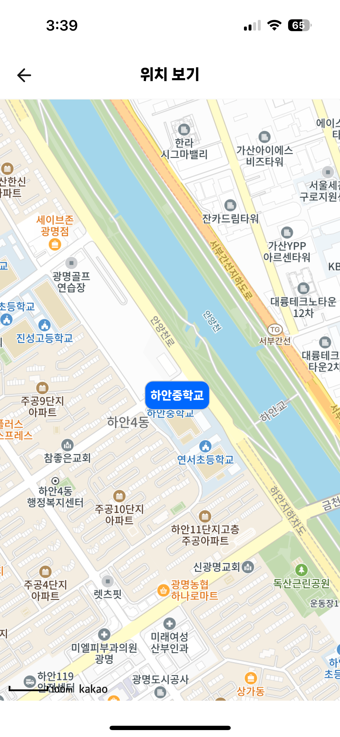 경기화학 이미지