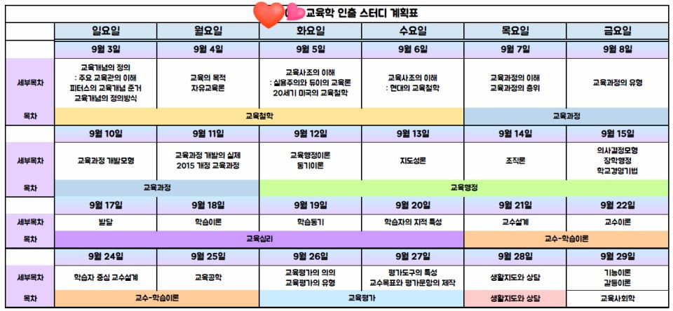 백지 이미지