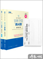 미래가치 이미지