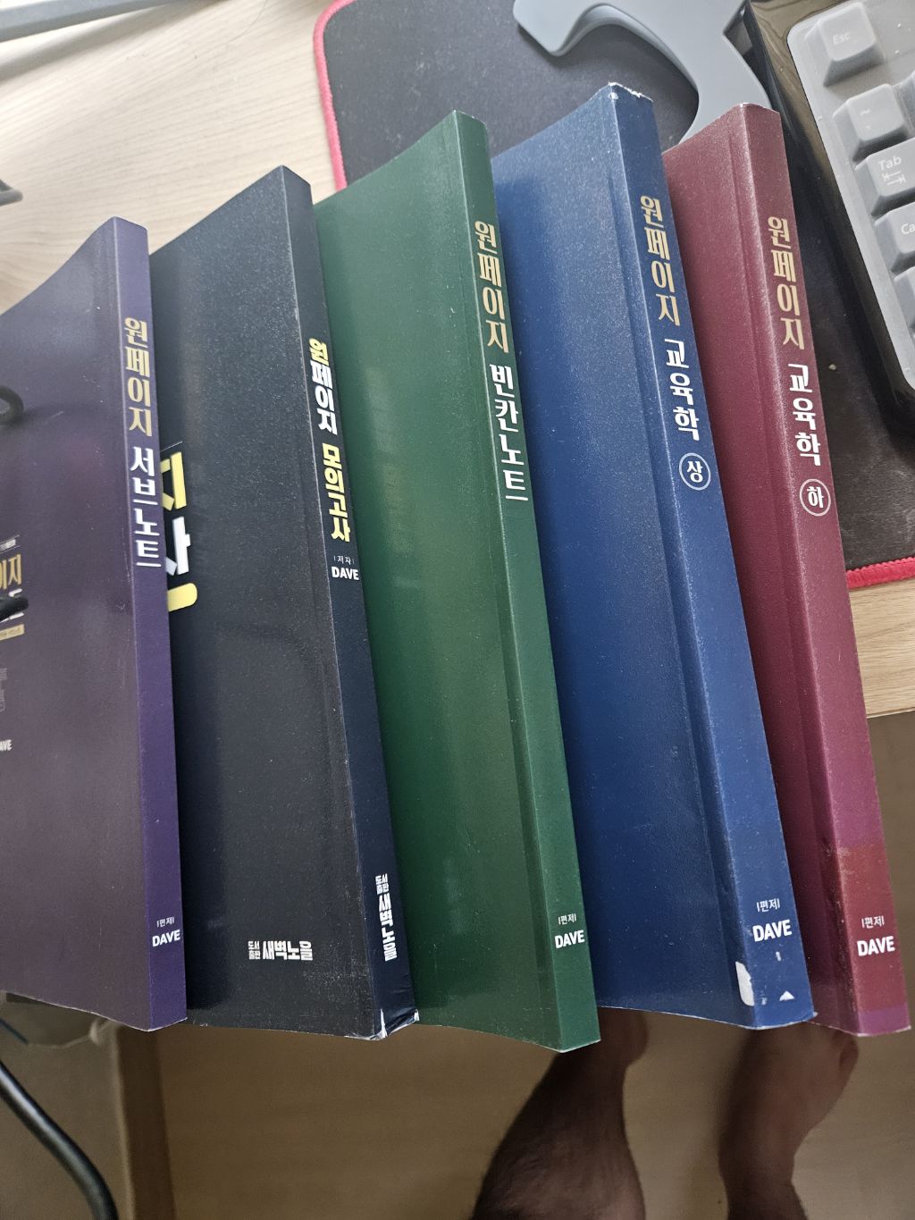 원페이지 이미지