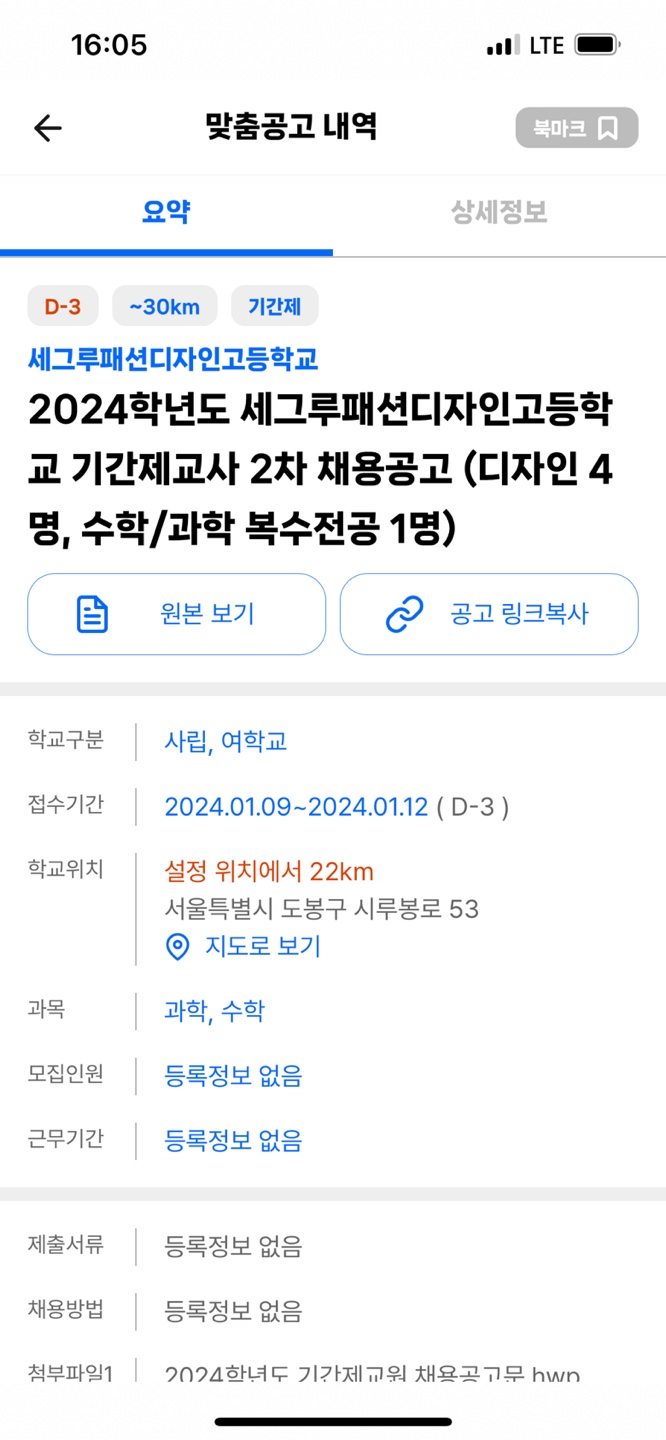 디자인그루 이미지