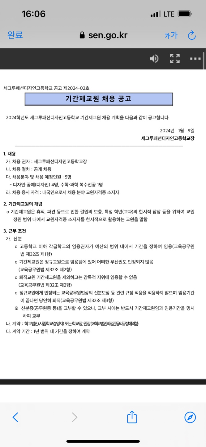 디자인그루 이미지