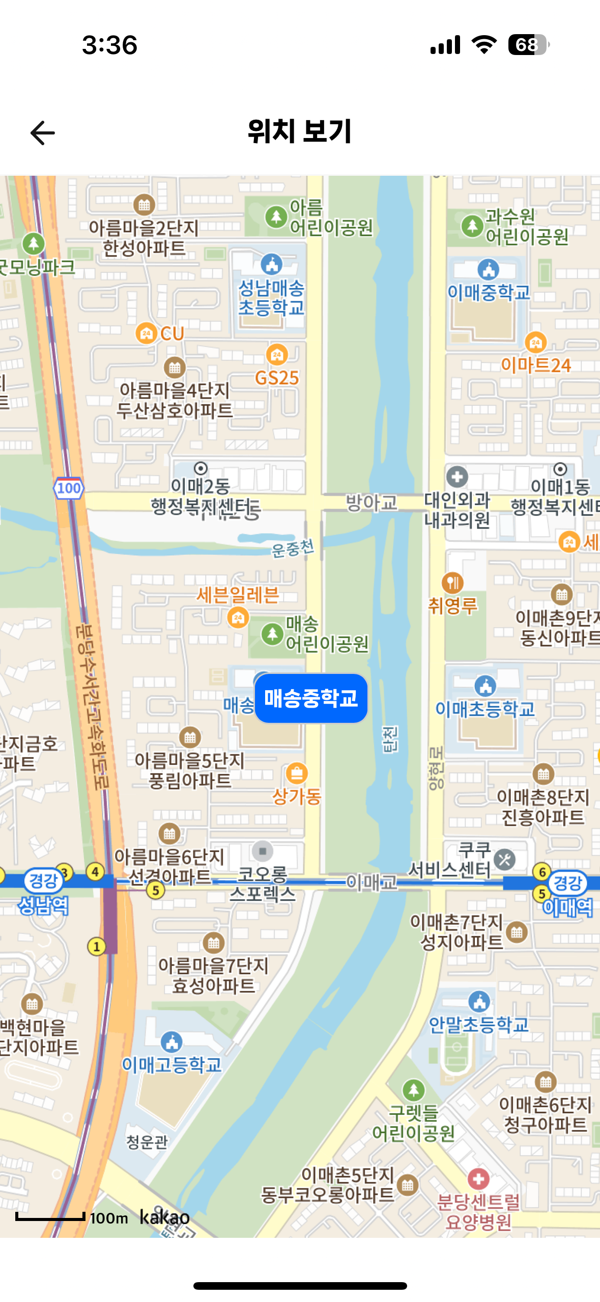 경기화학 이미지