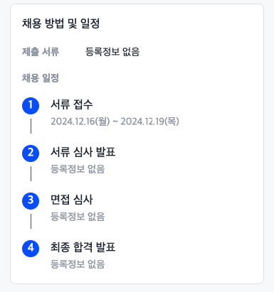 광동중학교 이미지