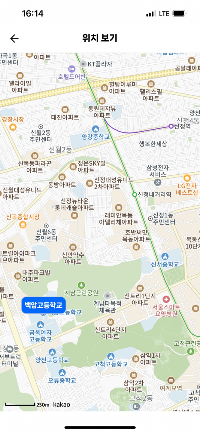 백암고등학교 이미지