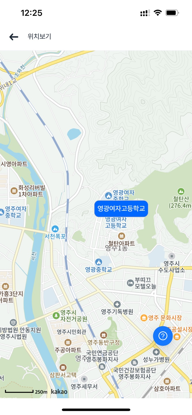 명성학원 이미지