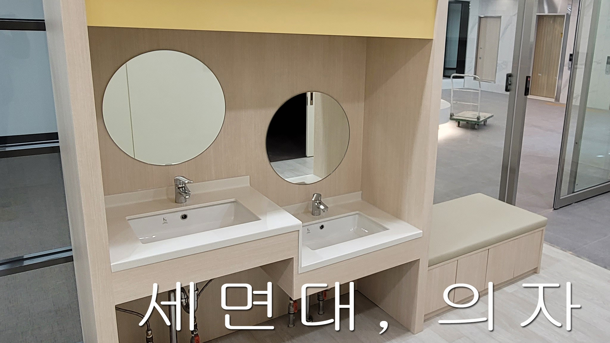 우일칼라 이미지